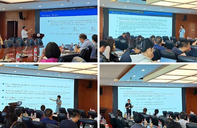 延安大学举办第三届延安大学图论及其应用研讨会