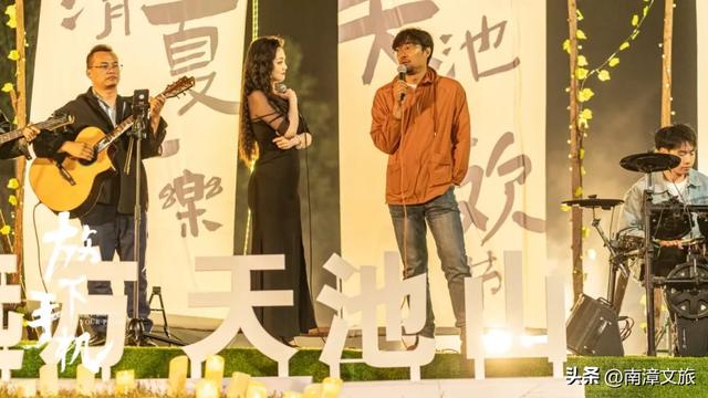 跟着电影游南漳！凭《放下手机》票根，可享价值千元优惠
