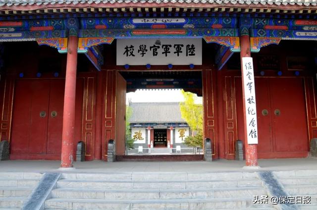 开学第一课！5大保定研学线路！N倍收获~