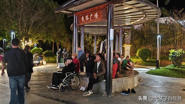 2024年退休金多少，能放心自驾游？老司机掏心窝唠实在的！