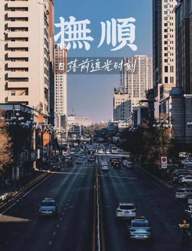 东北十大城市出圈指南：钢铁巨兽到冰城雪雕，谁是你心中的TOP1？