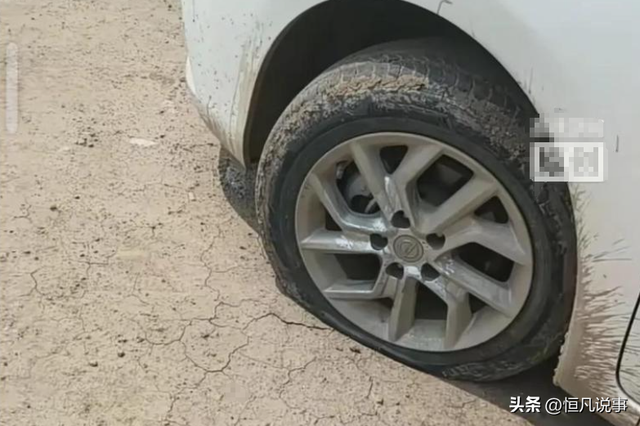 反转！白洋淀景区被扎胎车主回应，父母受牵连，当地赔钱息事宁人