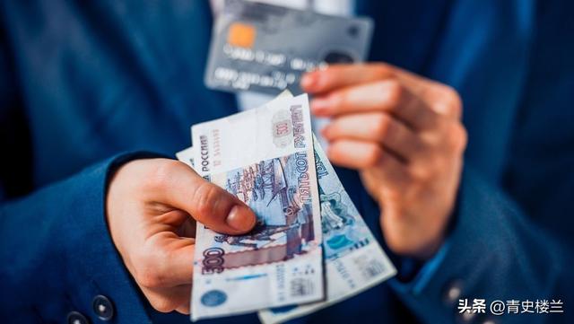 马云预言成真？2026年，手握存款的人，或将面临三大挑战