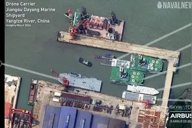 第四艘中国“航母”被曝光，比福建舰更小，可大有乾坤！图片