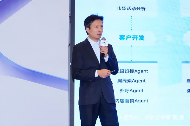 选BPM、转低代码、做AI，小模型降门槛！奥哲二十年盯紧企业需求