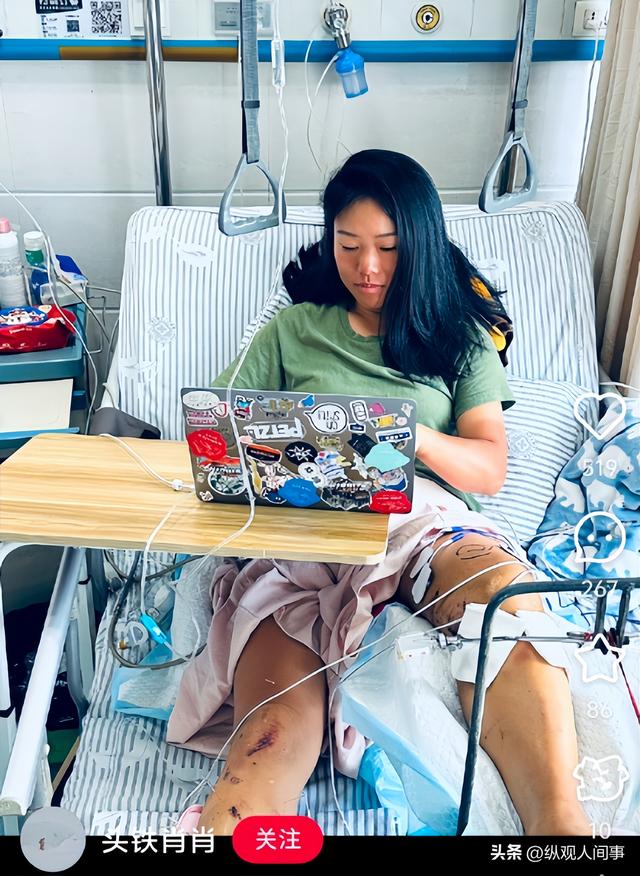 被宰了？10个村民花费12小时，抬一受伤驴友下山，收费6万引热议