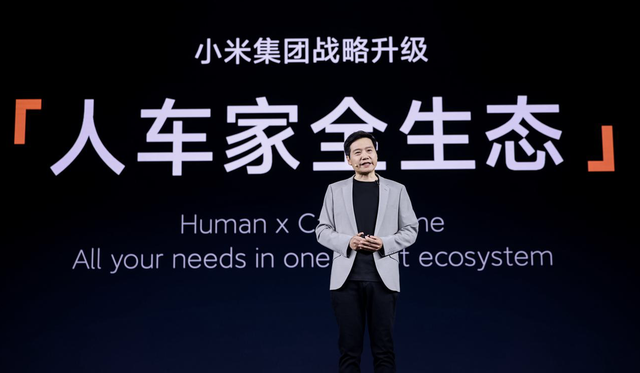 董明珠与雷军的战争，格力空调会被小米超越吗？