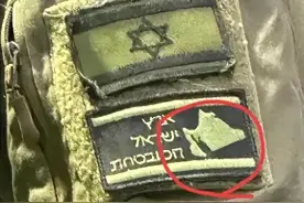 以色列士兵臂章上的大以色列地图就是中东祸乱之源图片
