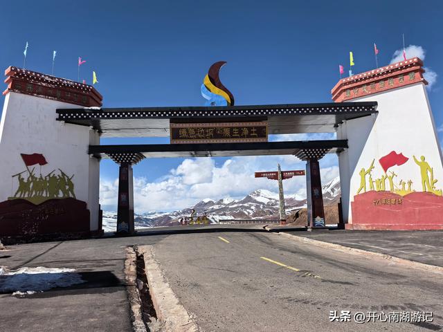 喀什经317到成都，边坝-洛隆，看祥格拉冰川，登顶观三色湖