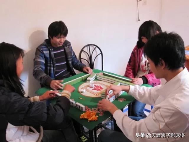 麻将逆风翻盘？记住这5条法则，手气再差也能赢！