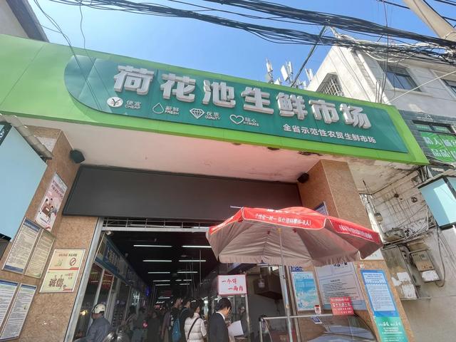 长沙旅游攻略——吃喝玩乐，看这一篇就够了