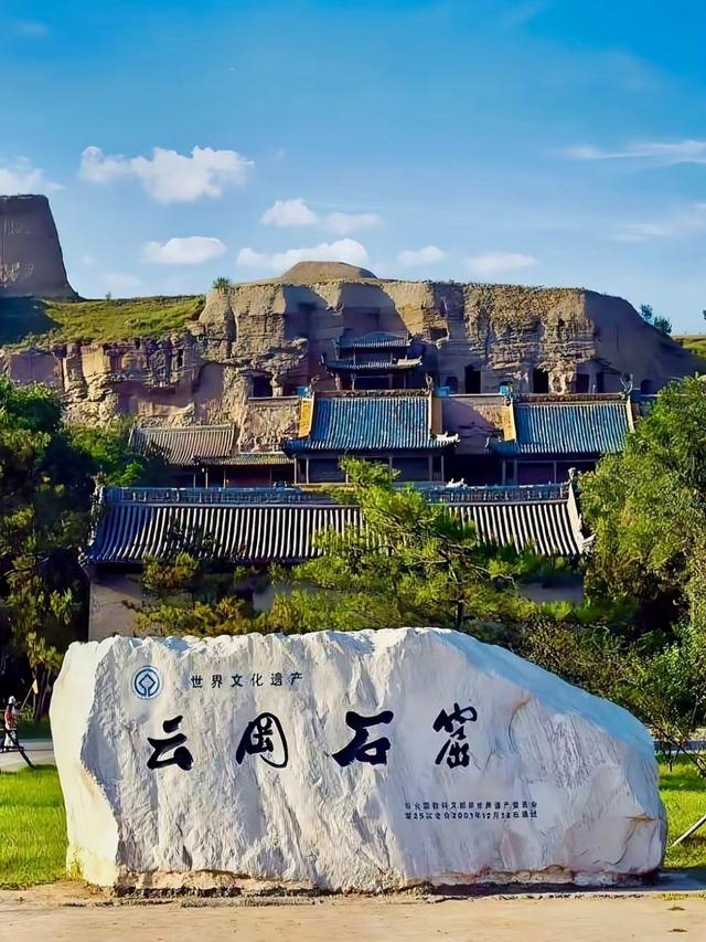 70岁前必去的12个地方！去过一半此生无憾