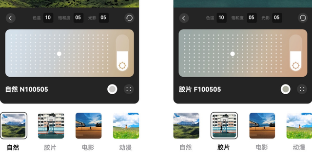 华为疯了！Pura80标准版配麒麟9010S+5600电池，价格只要4字头？