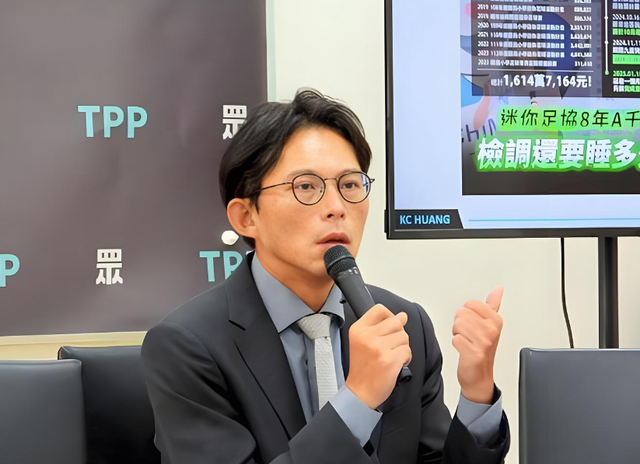 在中日关系敏感时期，他竟然率团赴日访问，为了刷存在感毫无底线