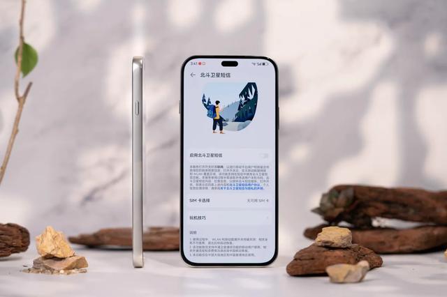 优雅之下,坚韧之上:WIKO X70岩脉白图赏,见证“昆仑”硬核