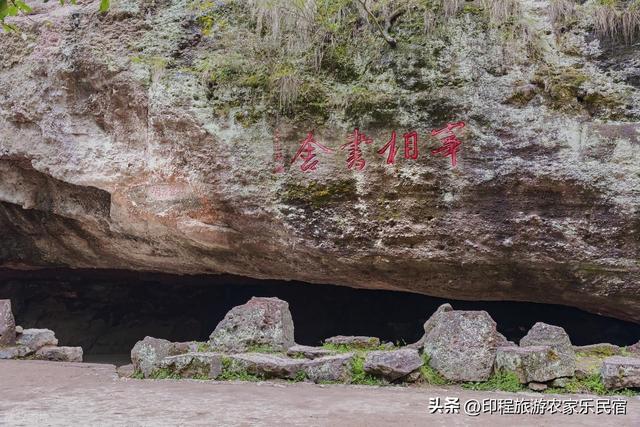新昌赏秋正当时，这五个必游景点今秋必去，云海农家乐推荐