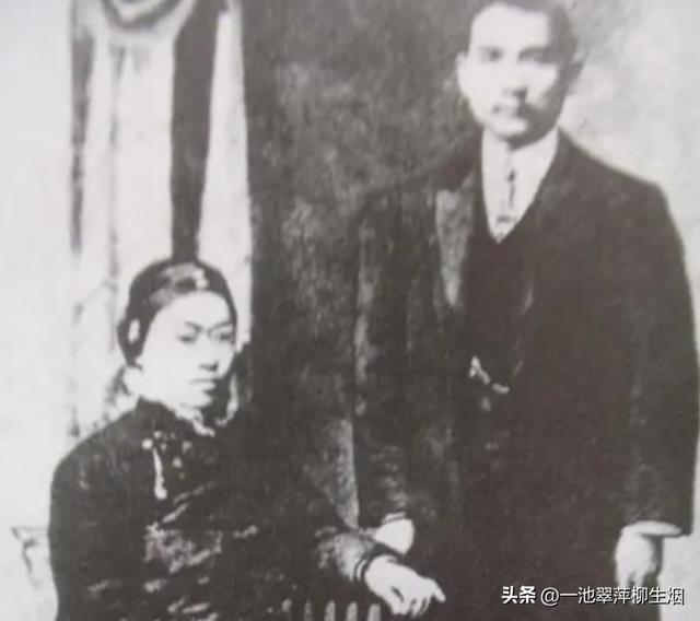 陪伴孙中山31年，为孙中山生育过3个孩子的原配，爱他就成全他