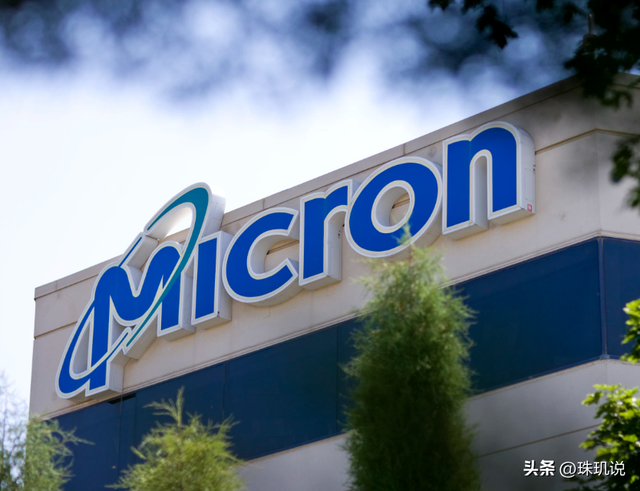 希捷50TB硬盘破局，美光120亿现金抗周期，谁是超英伟达10倍黑马