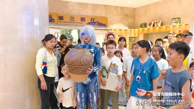 “博”览一夏 “暑”趣无穷丨让地质化石、千年文物“潮”起来!沉浸式体验临夏市文博“剧本杀”