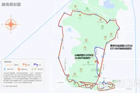 本周日，苏州环阳山半程马拉松开跑！图片
