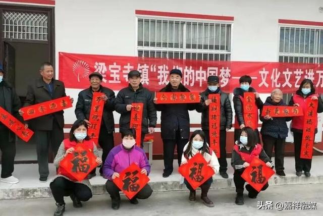 实干绘就嘉祥“十四五”文旅新画卷