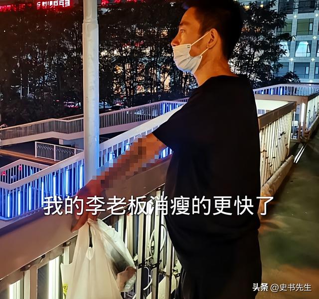 人财两空！河北29岁帅哥李晨鹏去世，结婚半年中招，错诊长达一年