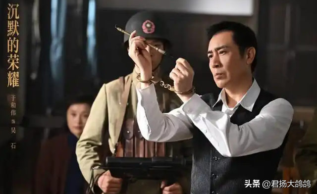 不到24小时，人民日报3次点名于和伟	，事实证明，内娱的风向变了