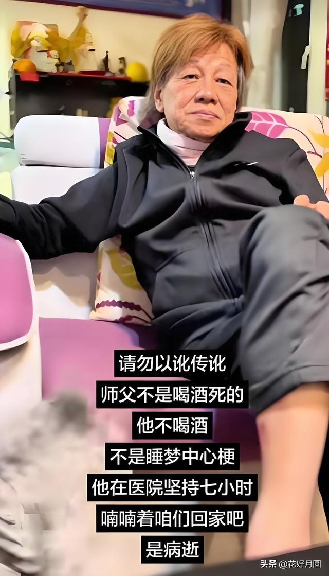 陈光标怒撕遮羞布：梁小龙哪里是病死	，分明是被折腾死的！