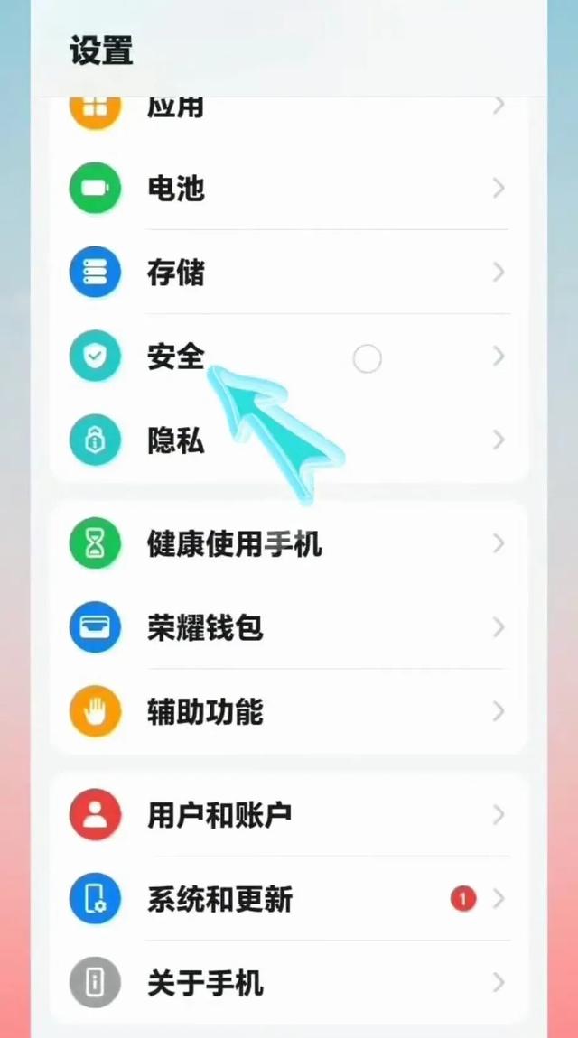刚刚淮安盱眙发生地震！