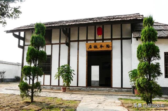 周末去哪？望城红色地标攻略，每一处都让人热血沸腾！（持续加更ing…）