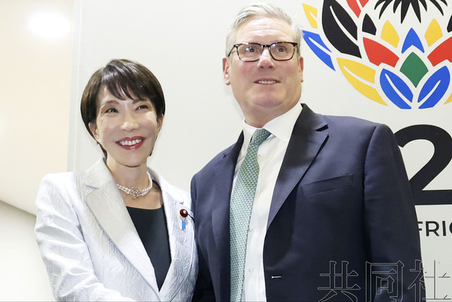 美国发话没用！190多国已收到通知	，高市早苗急了，给中国2个选择