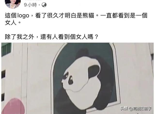 中元节特供:蓝可儿事件、《闪灵》原型,什么样的酒店住不得?