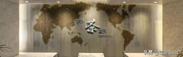 国家一级博物馆之124 中国茶叶博物馆