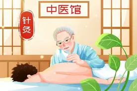 一根针如何调节人体阴阳，保持健康？中医绝技针灸，看完你就明白图片