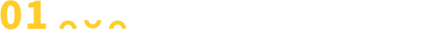 大淘宝与盒马的关系将走向何方