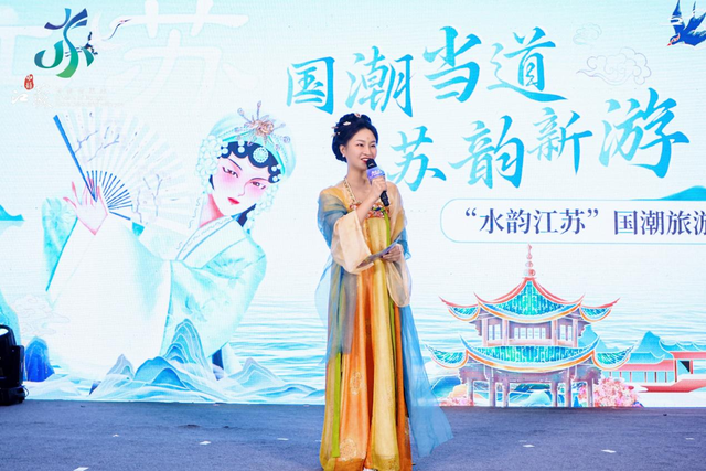 “水韵江苏”走进江城武汉，潮玩惠游邀约荆楚学子