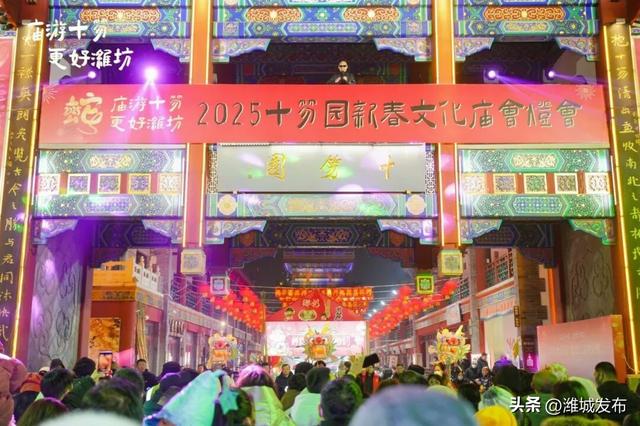 发展看街道丨老城记忆+新潮玩法，潍城这里成年轻人打卡新宠