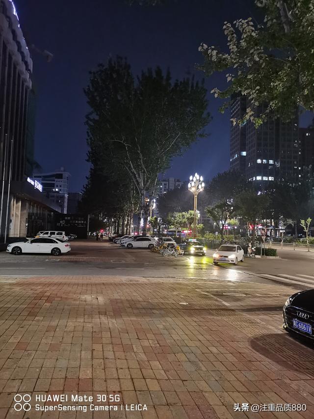 重新认识秦皇岛