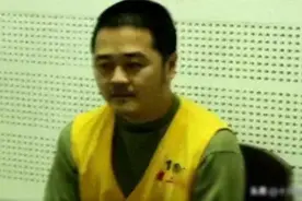 叛徒黄宇被执行死刑，国安部解密10大间谍案细节，触目惊心图片