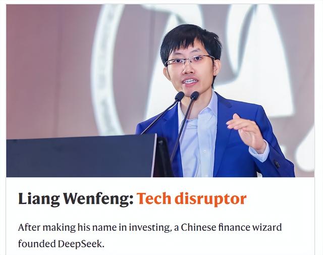 《自然》杂志公布2025年度十大科学人物榜单，两位中国科学家上榜