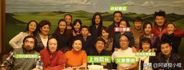 官媒发声了！中戏辟谣后，闫学晶儿子再被举报	，造假只是冰山一角