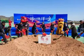 石家庄龙泉湖片区建设启幕新篇——城发投·首开商品房项目（55号地块）正式开工奠基图片