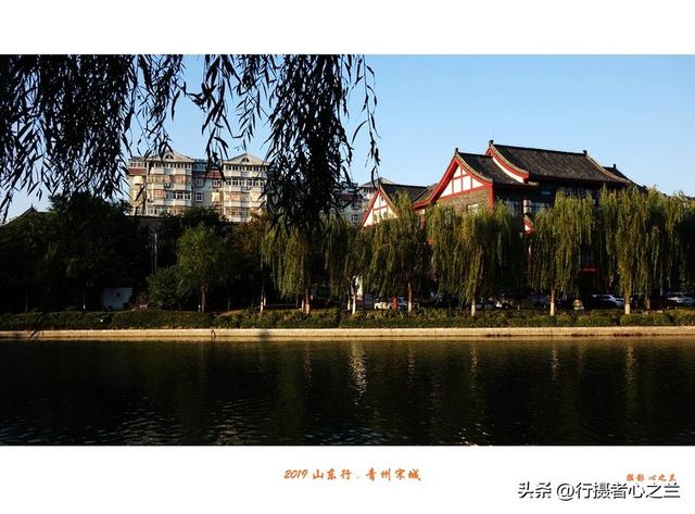 山东行游影记（140）—青州古城宋城