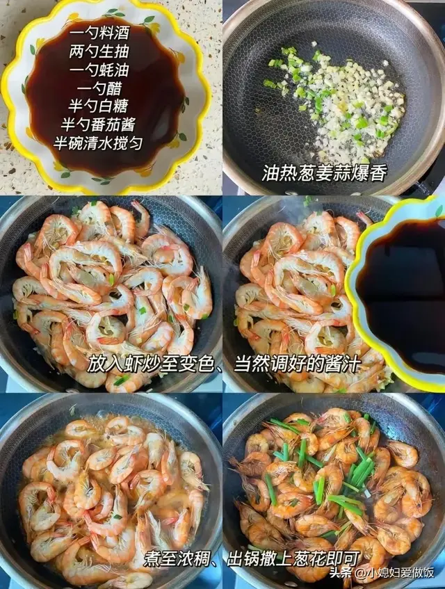 人到中年别太节俭，这6样“高蛋白”菜使劲吃，提高免疫力身体棒