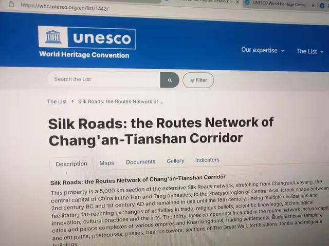 天山驼队终点是汉魏洛阳城，博物馆里有洛阳丝路东方起点专题展览