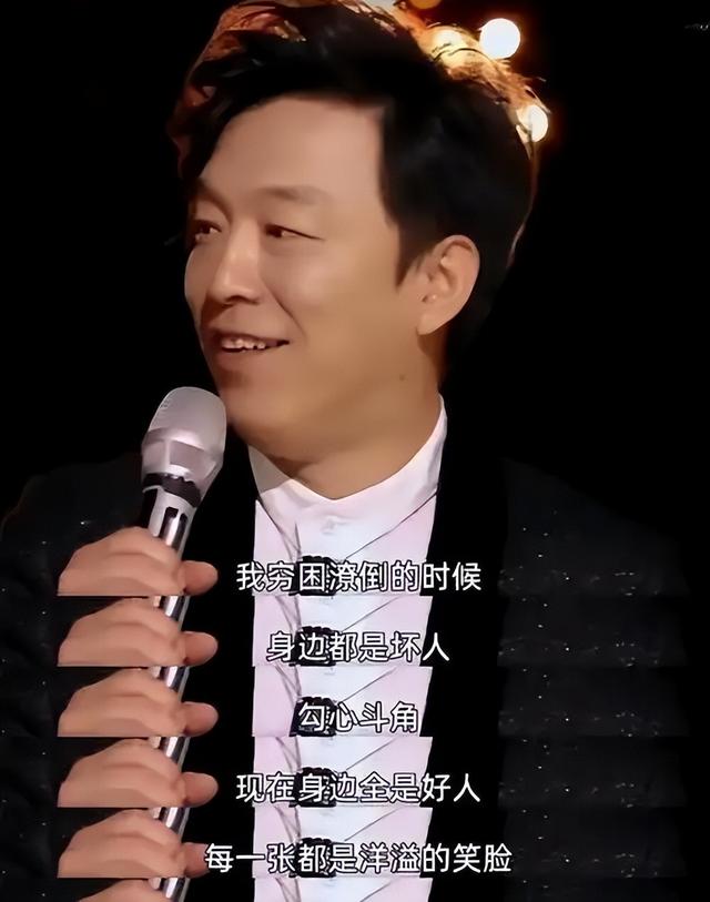 黄渤半月两次骑车摔伤住院，52 岁影帝背后，是相伴 32 年的妻子小欧