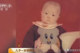 贵州男子开货车跑遍全中国，苦寻儿子24年，认亲后场面却让人尴尬图片