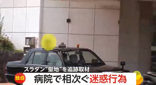 日本镰仓已成观光噩梦…