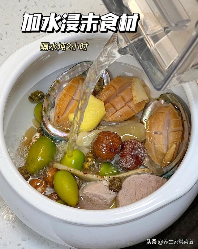 “冬天吃一果，中药不用抓”一化痰、二健脾胃、三强免疫，正当季