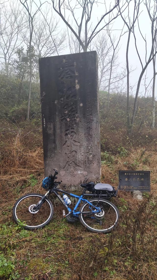 重庆巴南最高峰探秘，云海、古寨，拥有太多的自然奇观与历史古迹
